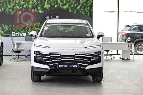 جيتور داشينج 2026 للبيع في العراق - اربيل